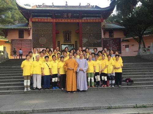 韶关人为什么不拜南华寺