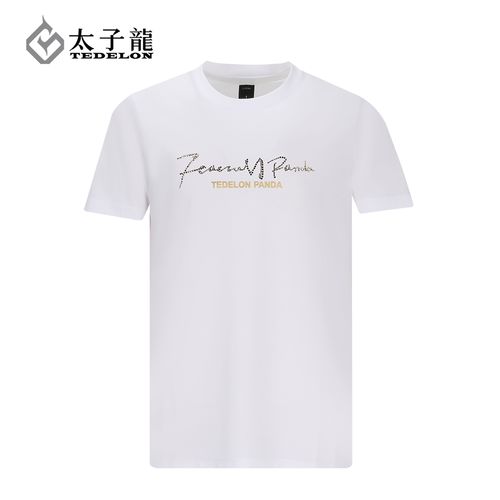 太子龙男装什么档次？质量好吗？