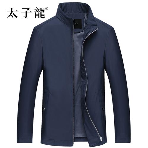 太子龙男装什么档次？质量好吗？