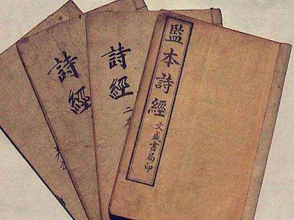 诗经共有几篇