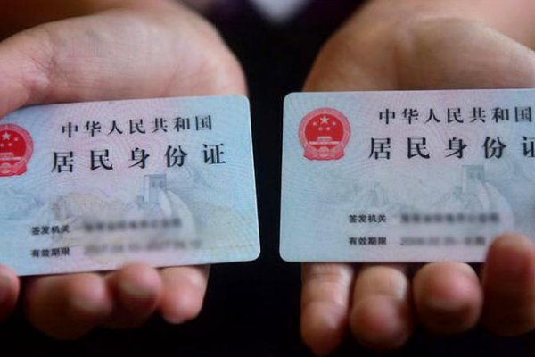 （S-F-Z）照片查询地点