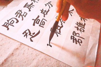 适合女生练习的霸气字体 一些适合女生练习和使用的霸气字体样式