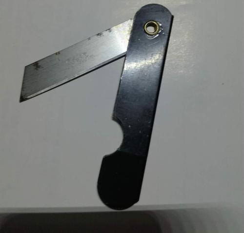 6cm迷你小刀可以带上高铁吗