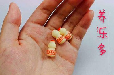 养乐多保质期有多久时间 养乐多保质期过了还能喝吗