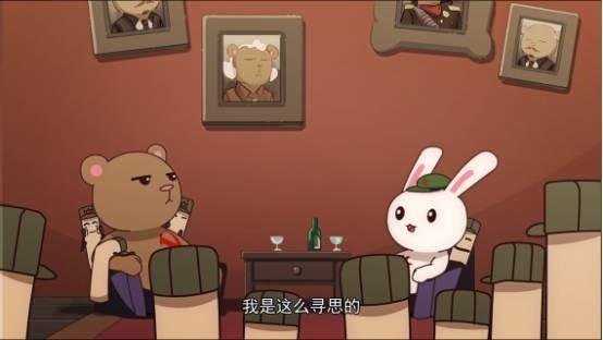 网络用语伟光正是什么意思