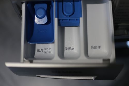 西门子洗衣机洗衣液放哪个槽放多少