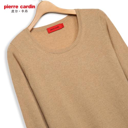 pierrecardin什么牌子衣服