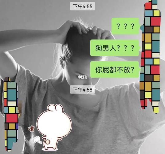 男人闷骚是什么意思啊？是夸你还是骂你？