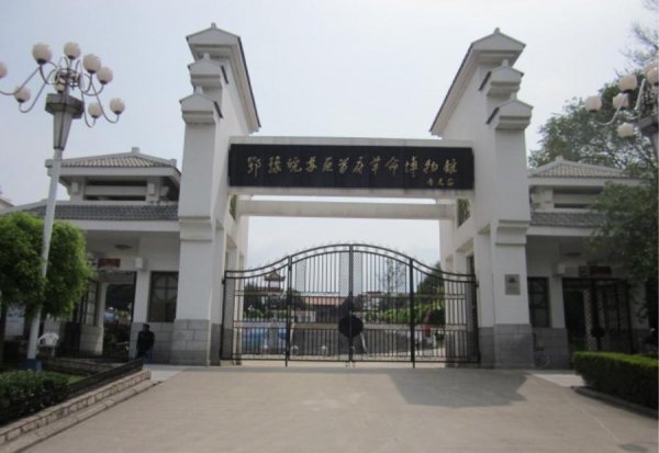 河南信阳新县旅游景点大全排名
