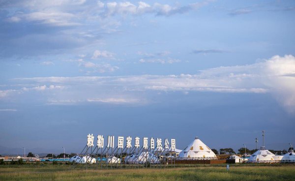包头旅游必去十大景点