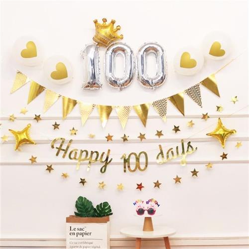 宝宝100天有什么讲究吗