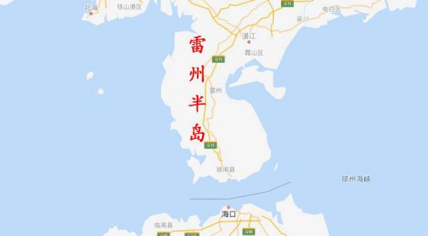 雷州半岛属于哪个省份