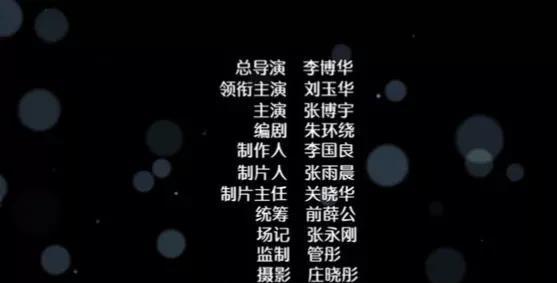 制片人和出品人的区别