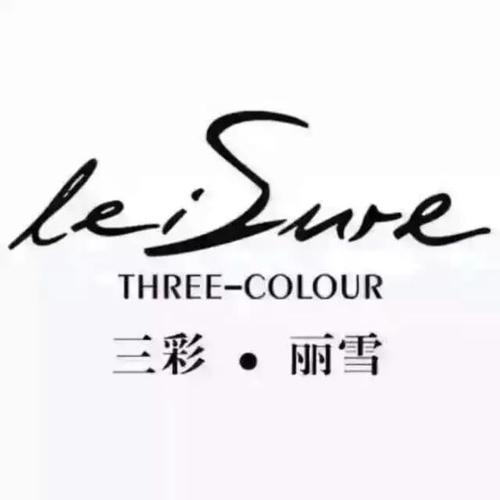 leisure是什么牌子衣服