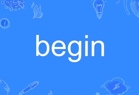 begin与start的区别和用法
