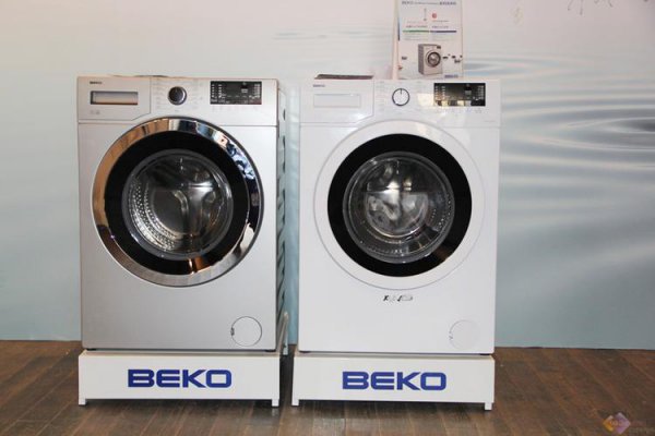 beko是什么牌子洗衣机怎么样