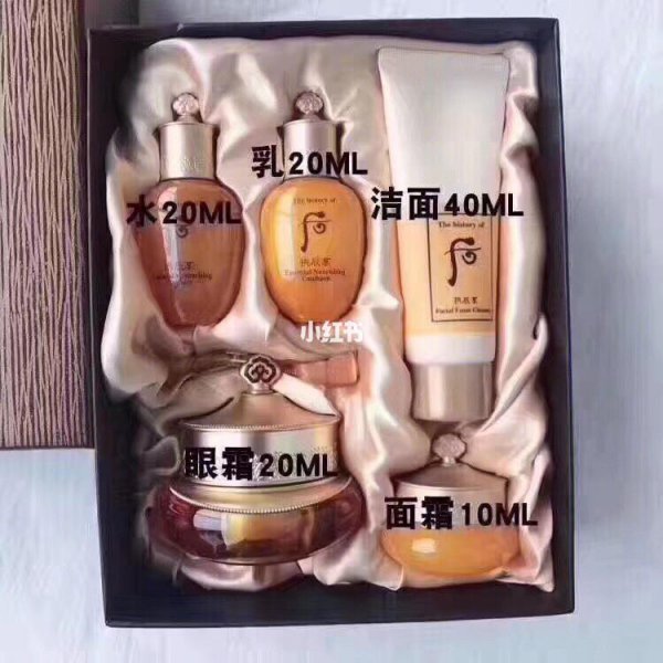 拱辰享适合多大年龄的人使用？适合什么肤质？