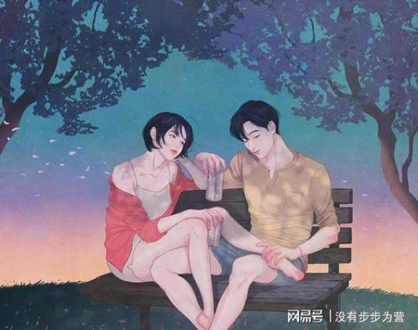 暧昧是双方都喜欢对方吗