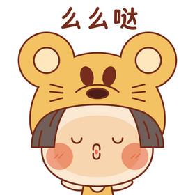 一个男生叫女生崽崽的含义网络用语