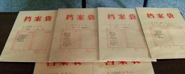 档案直接寄回生源地就不用管了吗