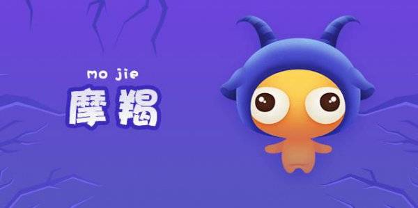 当摩羯男故意气一个女孩时是喜欢还是恨
