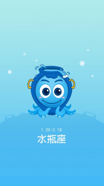 公认最讨厌的星座排名