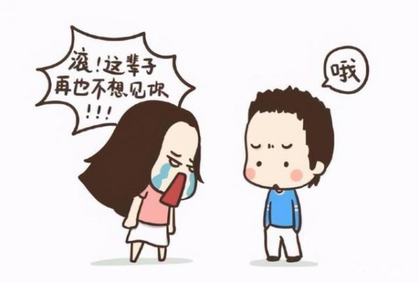 和男朋友吵架后最佳处理方式
