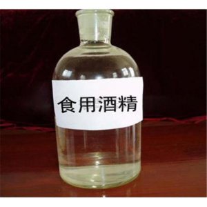 食用酒精是什么做的可以喝吗 食用酒精的成分及其可饮用性