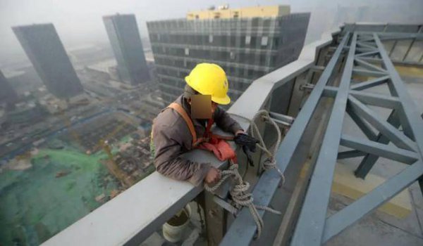 国家规定多少米以上算高空作业