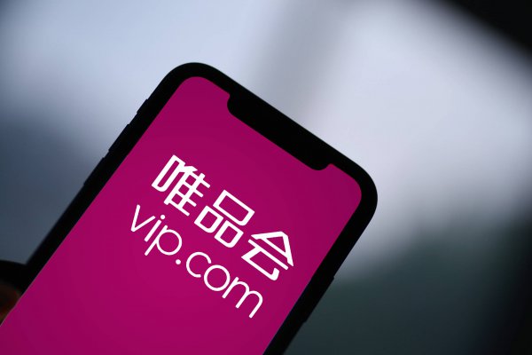 在唯品会买东西的技巧