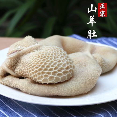 羊肚是羊的什么部位图片
