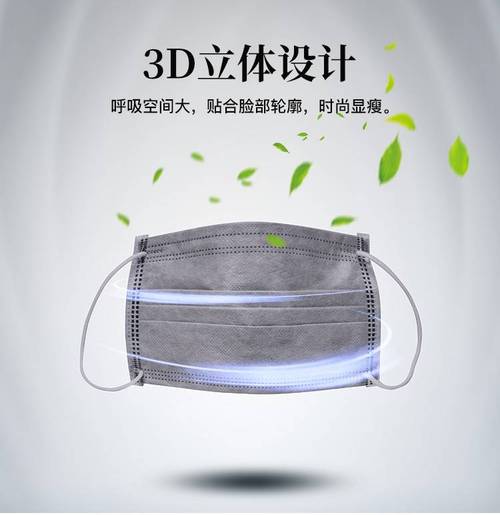 长期戴活性炭口罩危害大吗