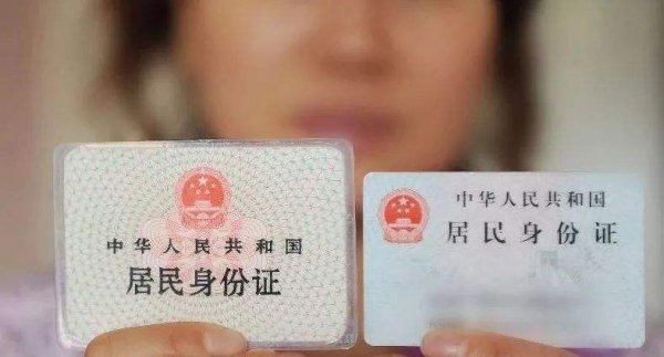 二代（S-F-Z）和一代区别图片