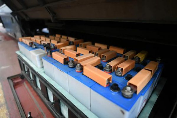 电池能带上火车吗，要拿出来检查吗