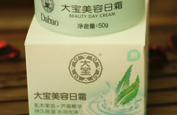 大宝是哪国的牌子护肤品