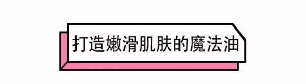 豆浆、茶叶、橄榄油