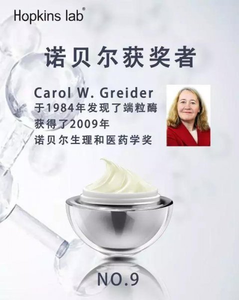 120秒 阿姨那么深的眼袋都能瞬间隐形 全球热销1000万支