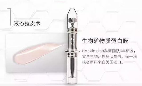 120秒 阿姨那么深的眼袋都能瞬间隐形 全球热销1000万支