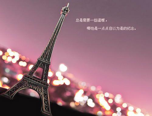 当年演绎过的青春