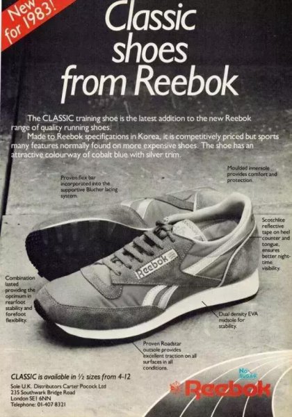 reebok是什么牌子