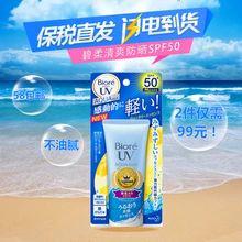 学生适合用什么护肤品