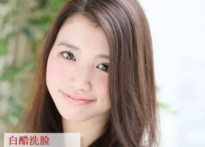 一白遮百丑 从好好洗脸开始 这些美白利器你自己家就有！