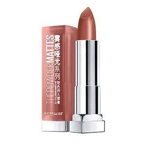 最配秋天的口红有什么必要条件？