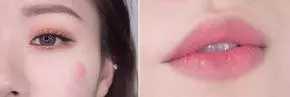 甜甜的水果妆白里透红