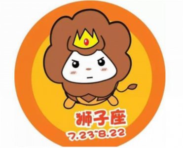 狮子座分手越久越不会复合吗 狮子座分手复合几率大吗