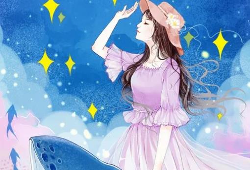 男生碰到女生手的心理