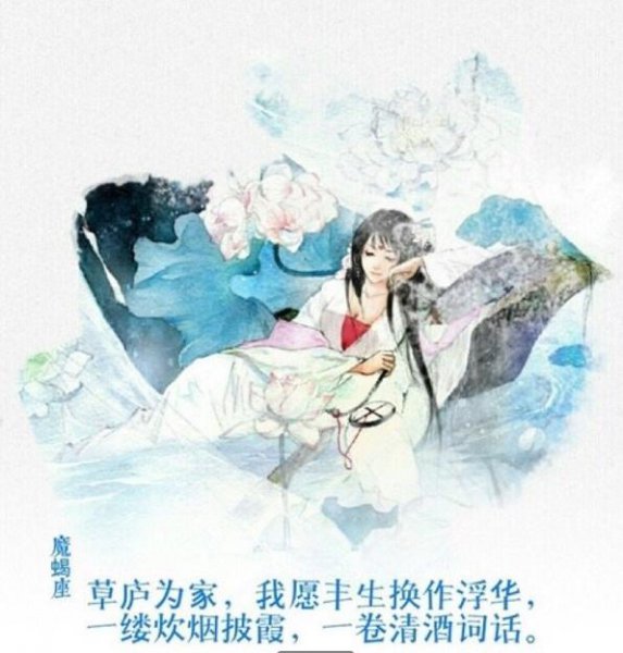 2023年星座分析出炉了