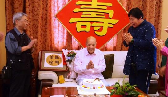 为什么六十不能过生日