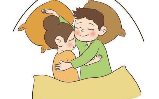 6种睡姿决定夫妻关系