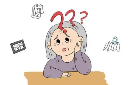 五十岁以后进入养寿期吗